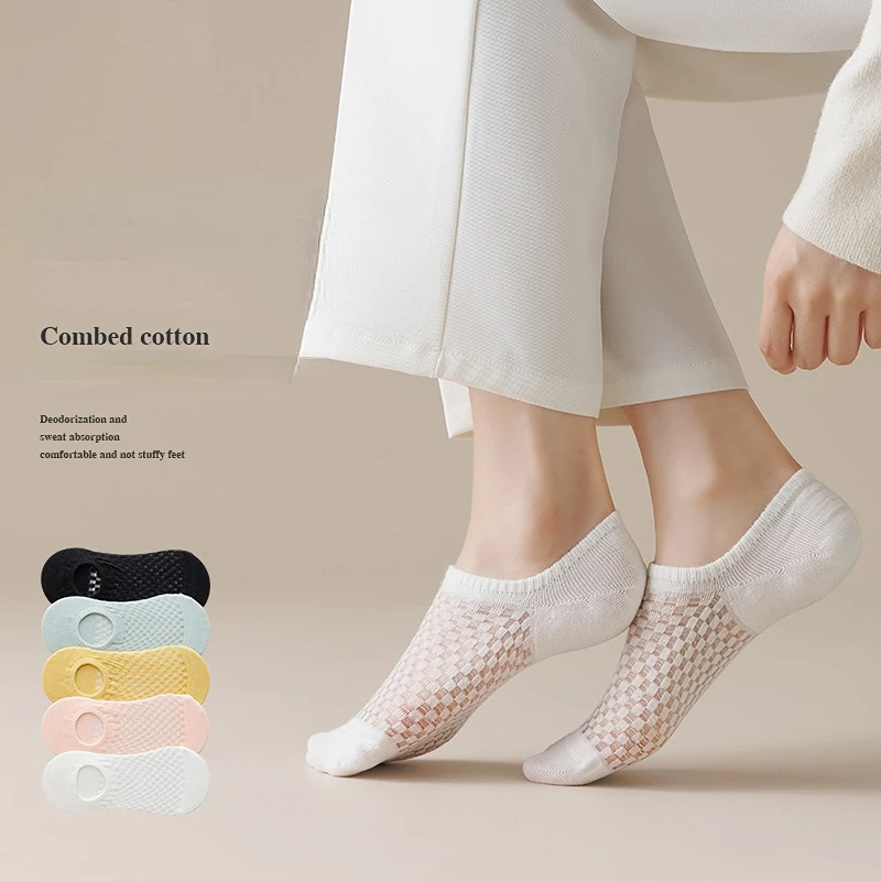 2 Pair Socks Womens Shallow Mouthed Air-conditioned Socks Summer Thin Anti Slip Socks Invisible Socks 
2 Pair Socks Womens Shallow Mouthed Air-conditioned Socks Summer Thin Anti Slip Socks Invisible Socks
