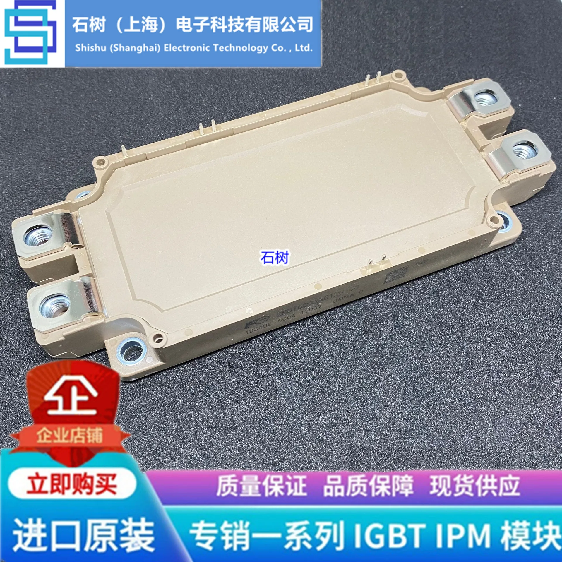 Free delivery 2MBI600VN120-50 2MBI600U4N120-50 2MBI600XNG120-50 Module
Free delivery 2MBI600VN120-50 2MBI600U4N120-50 2MBI600XNG120-50 Module