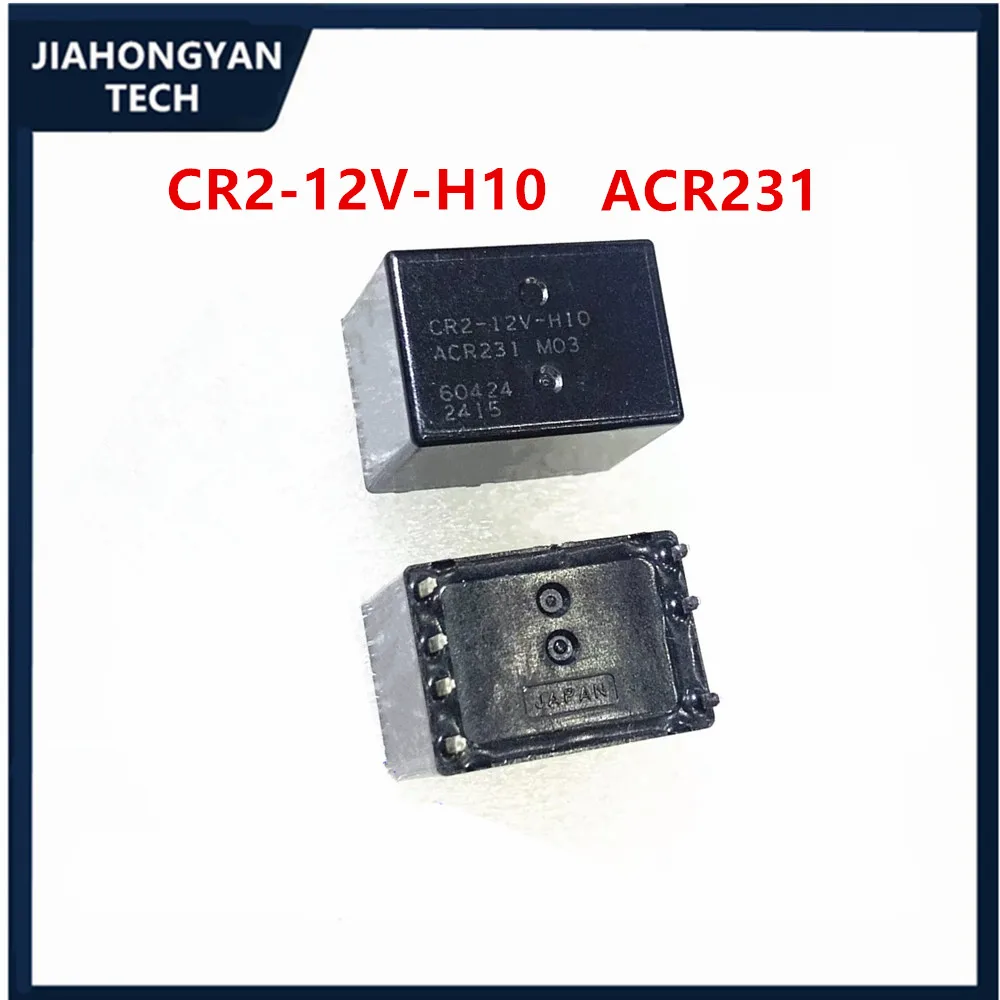 

Original CR2-12V-H10 ACR231 M03 Lexus car electric window relay 7 pin 12VDC