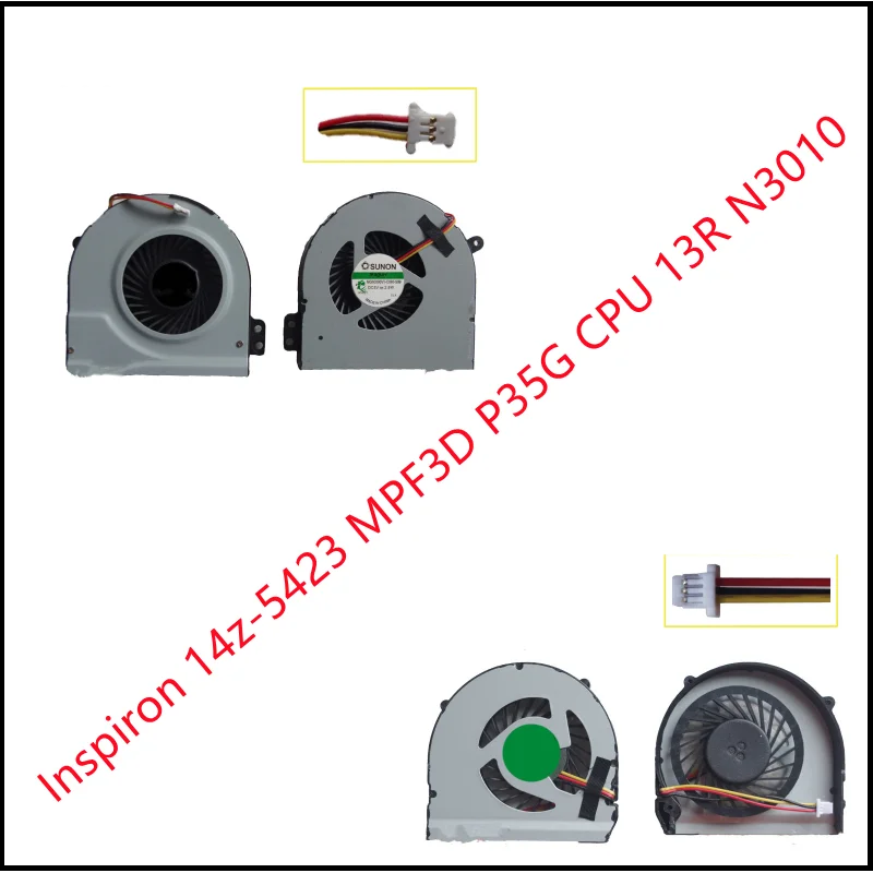 Новый кулер для охлаждения процессора ноутбука Dell VOSTRO 1014 1015 1088 PP38L 17R-7720 -5720 3760
Новый кулер для охлаждения процессора ноутбука Dell VOSTRO 1014 1015 1088 PP38L 17R-7720 -5720 3760