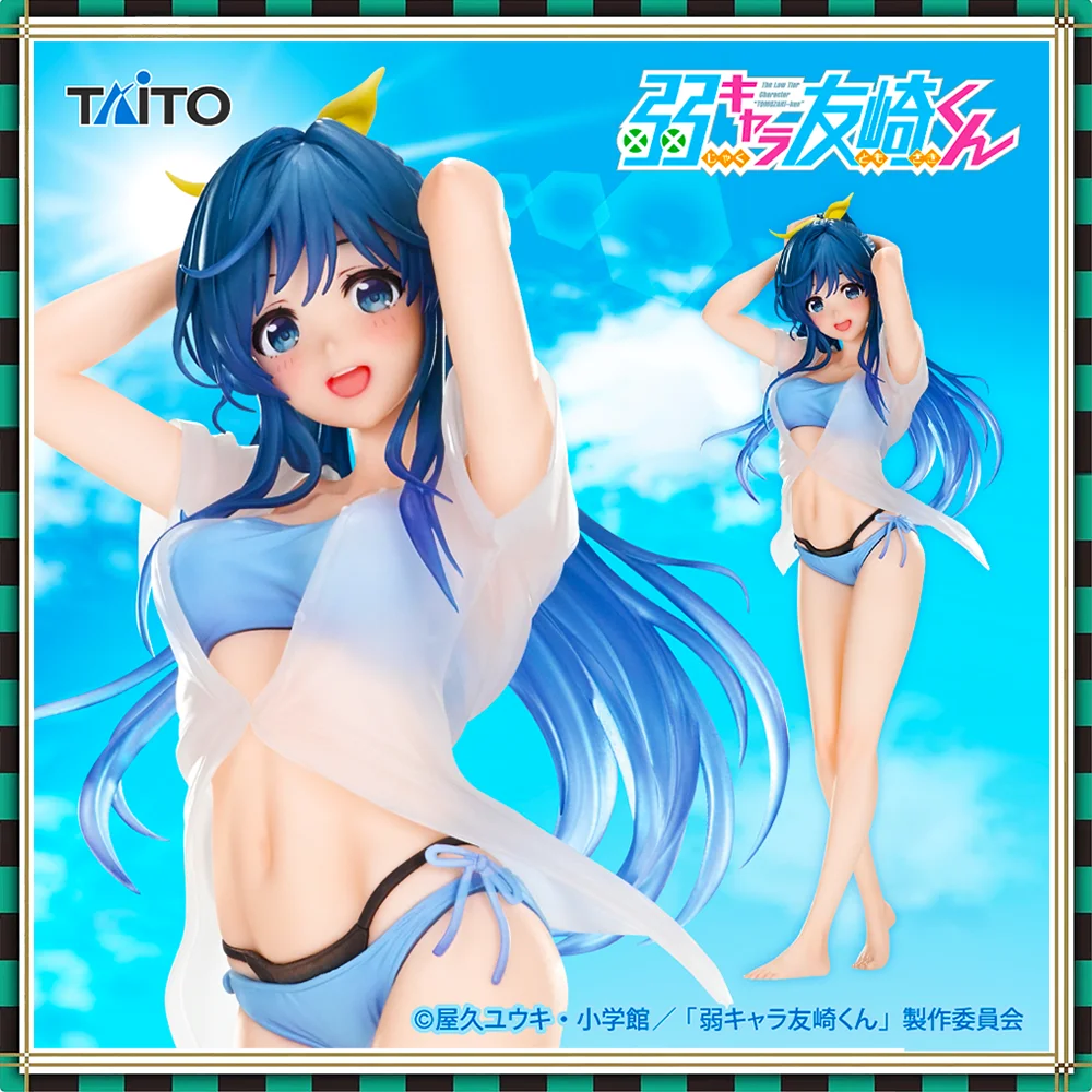 TAITO Original Coreful Bottom-tier Character Tomozaki Minami Nanami Swimsuit Ver Anime Figure Prize PVC Complete In Stock
TAITO Original Coreful Bottom-tier Character Tomozaki Minami Nanami Swimsuit Ver Anime Figure Prize PVC Complete In Stock