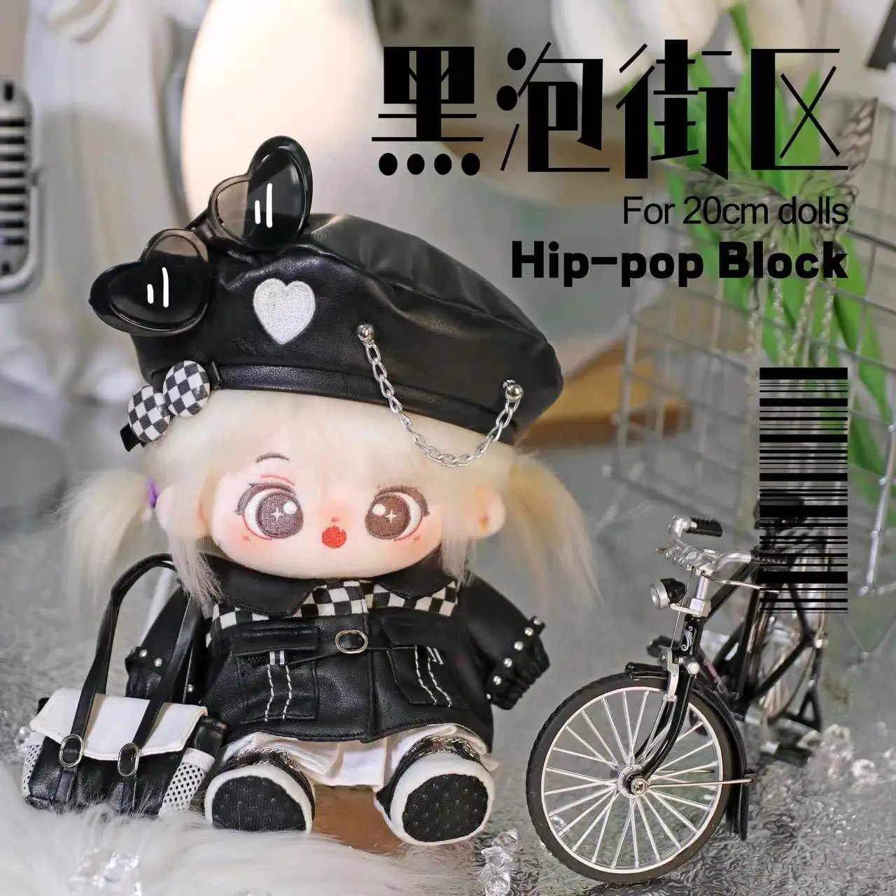 Оригинальное модное кожаное пальто, плиссированная юбка, костюм 20 см, плюшевая кукла, одежда, аксессуары, подарок для девочки на день рождения Kpop
Оригинальное модное кожаное пальто, плиссированная юбка, костюм 20 см, плюшевая кукла, одежда, аксессуары, подарок для девочки на день рождения Kpop