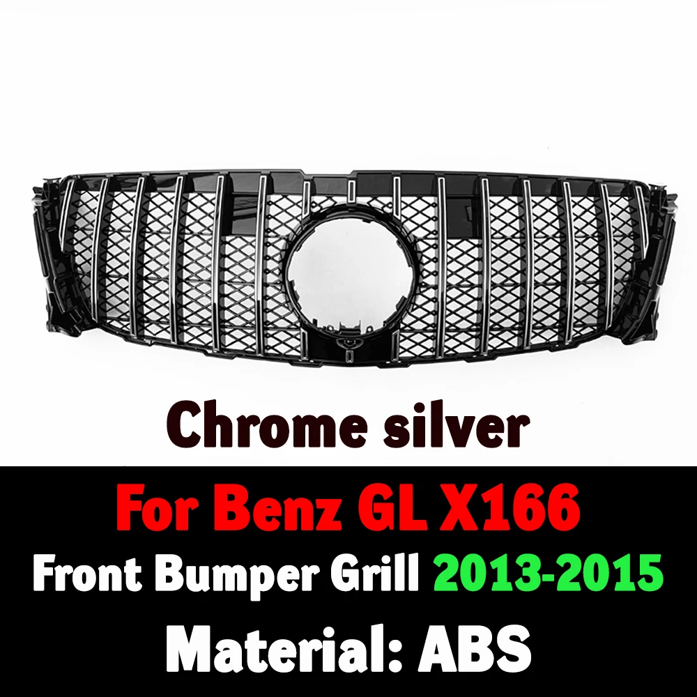 Для Mercedes-Benz GL-Class X166 GL350 GL400 GL450 2013-2015: Передняя решетка радиатора в стиле GT, ABS, неоригинальная замена
Для Mercedes-Benz GL-Class X166 GL350 GL400 GL450 2013-2015: Передняя решетка радиатора в стиле GT, ABS, неоригинальная замена