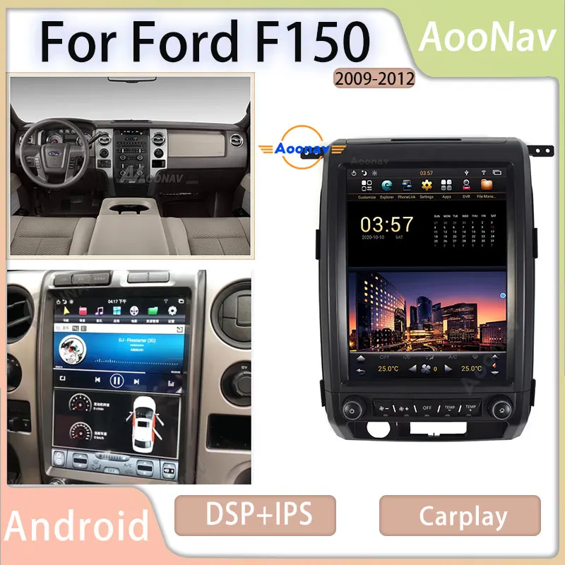 Автомагнитола на Android с вертикальным экраном для Ford F150 2009-2012, мультимедийные проигрыватели, стерео, автомобильный DVD-плеер, GPS-навигатор, Carplay
Автомагнитола на Android с вертикальным экраном для Ford F150 2009-2012, мультимедийные проигрыватели, стерео, автомобильный DVD-плеер, GPS-навигатор, Carplay