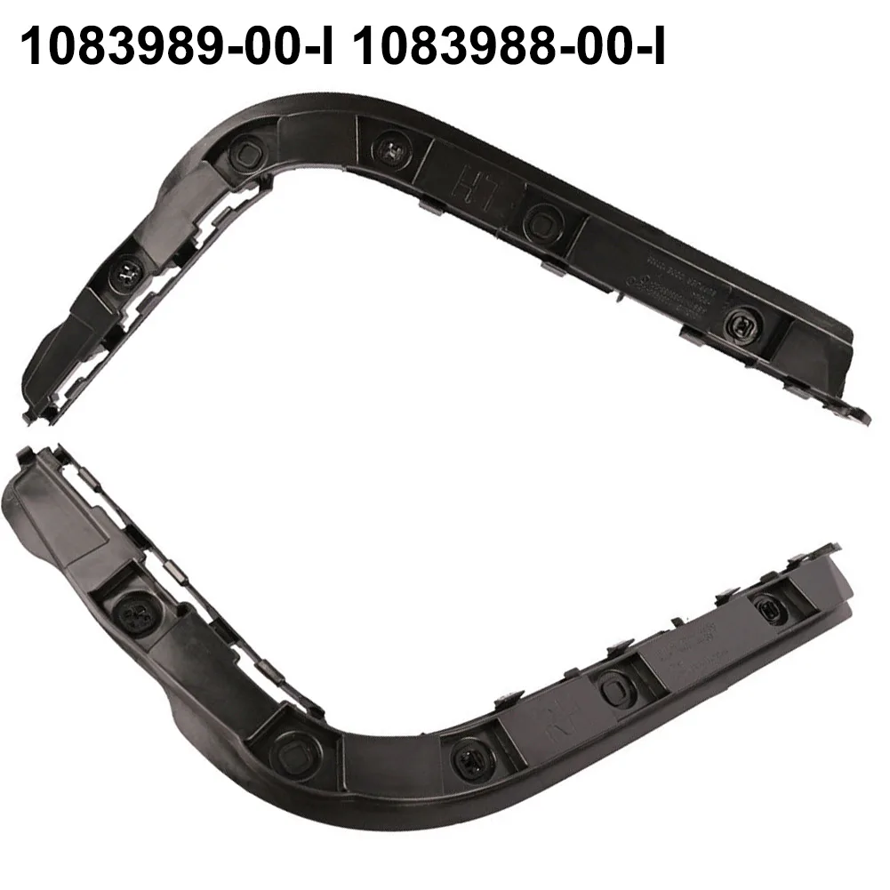 High Quality Bumper Bracket Bumper Support 1083989-00-I 1083988-00-I Car Accessories For Tesla Model 3 2017-2020
High Quality Bumper Bracket Bumper Support 1083989-00-I 1083988-00-I Car Accessories For Tesla Model 3 2017-2020