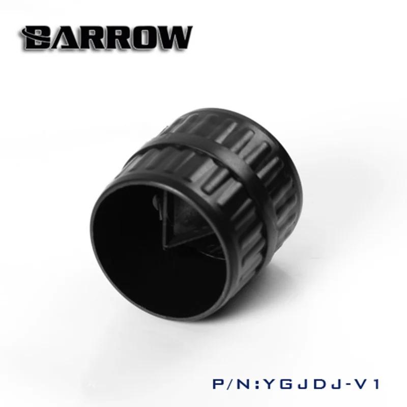 Barrow Watercooling YGJDJ-V1 Mouth of acrylic/PETG Hard Tube Hard Pipe Smoother Computer Water Cooling System Use Black And Red
Barrow Watercooling YGJDJ-V1 Mouth of acrylic/PETG Hard Tube Hard Pipe Smoother Computer Water Cooling System Use Black And Red
