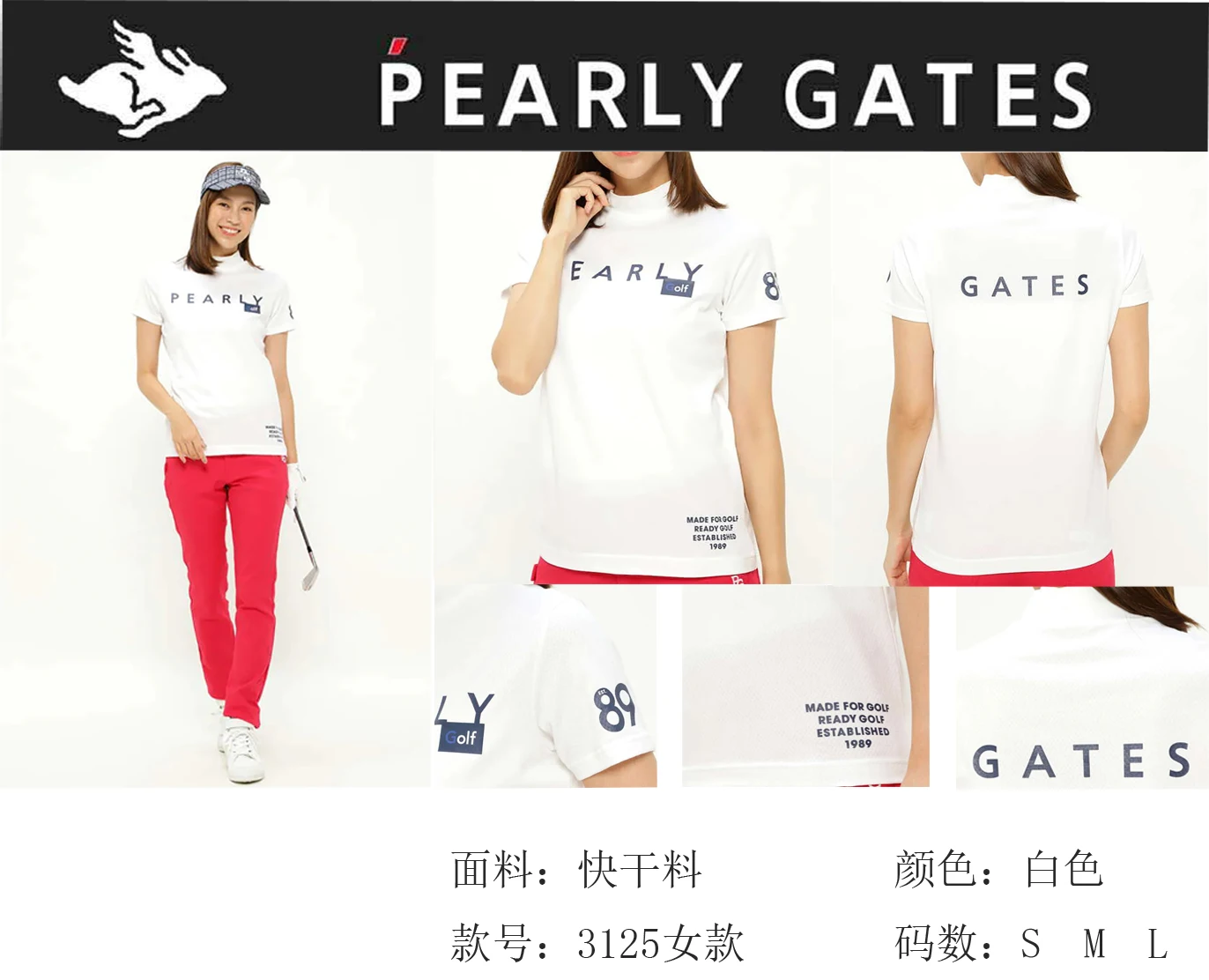 WOMEN Golf Shirts Summer New PG Golf Thin Eelastic Quick Dry Polo Shirt Ladies Sports Round Neck Short Sleeve
WOMEN Golf Shirts Summer New PG Golf Thin Eelastic Quick Dry Polo Shirt Ladies Sports Round Neck Short Sleeve