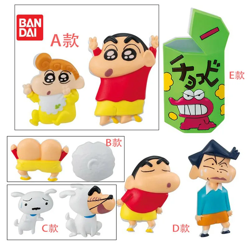 Фигурки героев аниме Bandai, оригинальные капсульные карандаши Shin-chan Toru Kazama Shiro, коллекционные модели, хобби, подарки, игрушки
Фигурки героев аниме Bandai, оригинальные капсульные карандаши Shin-chan Toru Kazama Shiro, коллекционные модели, хобби, подарки, игрушки