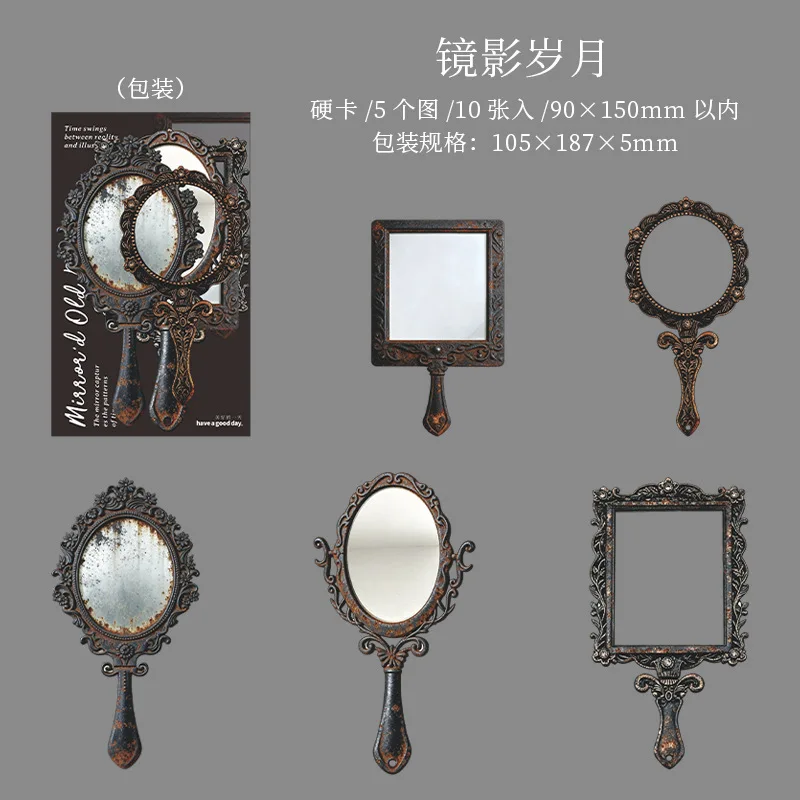 Набор наклеек Alideco для скрапбукинга "Старые мечты в зеркале"
Набор наклеек Alideco для скрапбукинга "Старые мечты в зеркале"