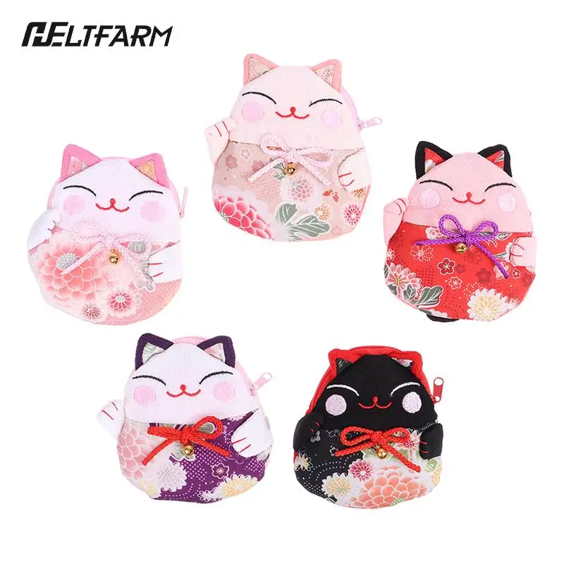 1pc Lucky Cat Cloth Cat-Shaped Coin Purse Key Case Lovely Multi-color Pocket Cloth Handbag
1pc Lucky Cat Cloth Cat-Shaped Coin Purse Key Case Lovely Multi-color Pocket Cloth Handbag
