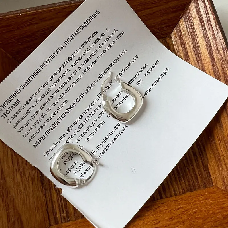 S925 Sterling Silver Ear Buckle Female Geometric Heavy Industry U-shaped Earrings and American Metal Style Street Trend Woman
S925 Sterling Silver Ear Buckle Female Geometric Heavy Industry U-shaped Earrings and American Metal Style Street Trend Woman