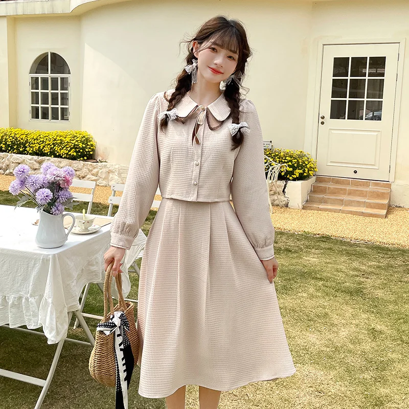 2023 New Spring and Summer Tea Break French Two-piece Suit Women's Early Spring Mori System Small Incense Wind Half-body Dress
2023 New Spring and Summer Tea Break French Two-piece Suit Women's Early Spring Mori System Small Incense Wind Half-body Dress