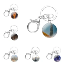 Fashion Creative Design Decor Keychain Handmade Glass Cabochon Key Ring Holder Pendant Key Chains Dubai Night Live High Building