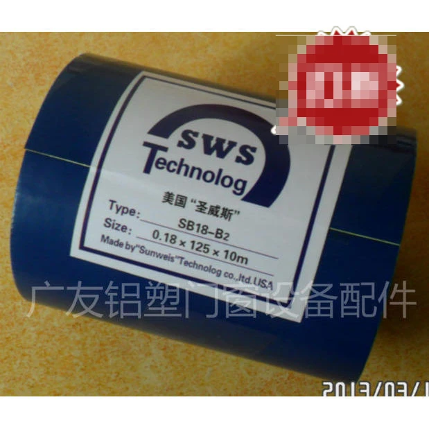 St. Weiss Self-adhesive Welding Cloth Plastic Plastic Machine Parts Plastic Welding Machine Welding Cloth
St. Weiss Self-adhesive Welding Cloth Plastic Plastic Machine Parts Plastic Welding Machine Welding Cloth