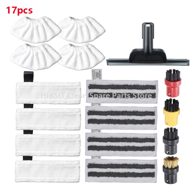 Комплект аксессуаров для паровой швабры Karcher Easyfix SC2 SC3 SC4 SC5
Комплект аксессуаров для паровой швабры Karcher Easyfix SC2 SC3 SC4 SC5