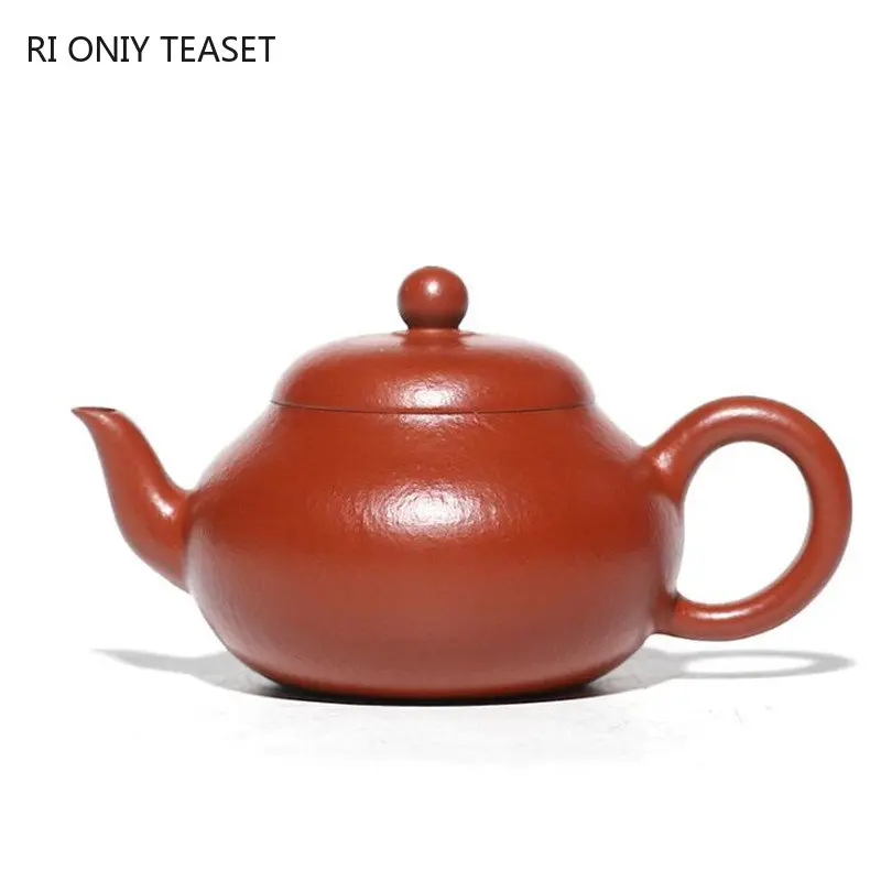 

140ml Chinese Yixing Handmade Purple Clay Teapots Famous Artists Tea Pot Raw Ore Zhu Mud Beauty Kettle Zisha Tea Set Teaware