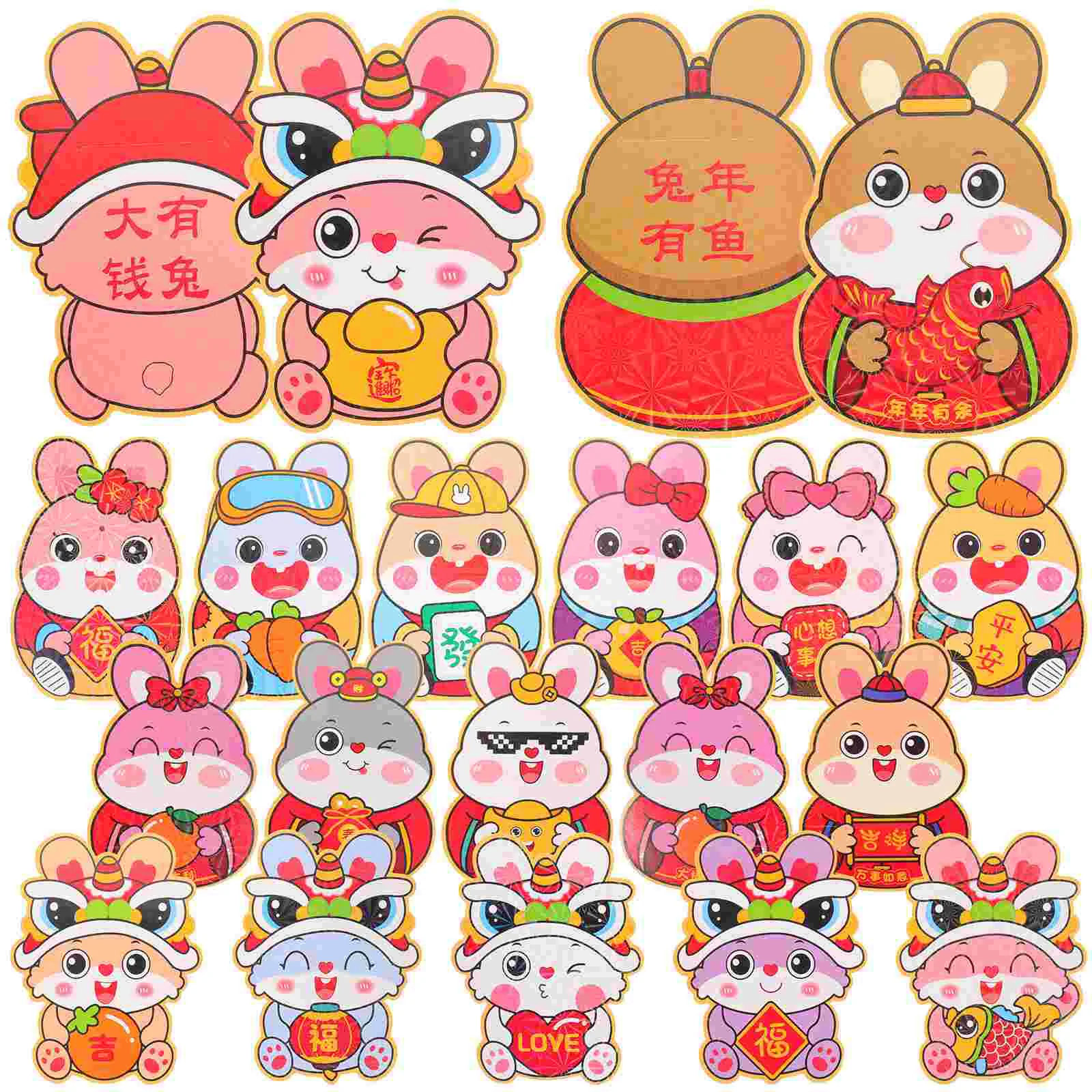 Red Envelopes Year Packet Rabbit Money Chinese New Hongbao Envelope See Luck Zodiac Cash Lucky Kidsfestival Springthe Packets
Red Envelopes Year Packet Rabbit Money Chinese New Hongbao Envelope See Luck Zodiac Cash Lucky Kidsfestival Springthe Packets