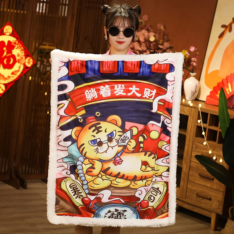 Winter Single Blanket National Trendy Style Blanket Office Nap Blanket Car Air Conditioner Small Quilt Lunch Break Lambswool
Winter Single Blanket National Trendy Style Blanket Office Nap Blanket Car Air Conditioner Small Quilt Lunch Break Lambswool