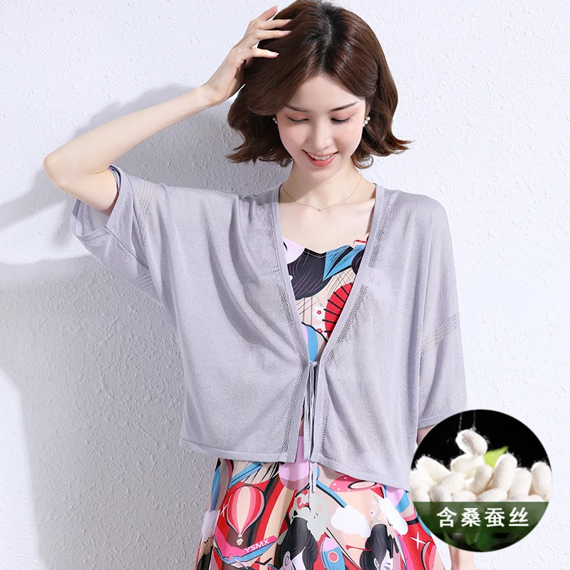 Top Grade Women's Mulberry Silk Cardigan 2023 Summer Batwing Sleeve Knitwear Ladies Thin Transparent Knit Outwear
Top Grade Women's Mulberry Silk Cardigan 2023 Summer Batwing Sleeve Knitwear Ladies Thin Transparent Knit Outwear
