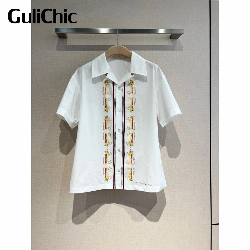 3.25 GuliChic Casual Comfortable Tiger Print Single Breasted Short Sleeve Loose Cotton Shirt Women
3.25 GuliChic Casual Comfortable Tiger Print Single Breasted Short Sleeve Loose Cotton Shirt Women