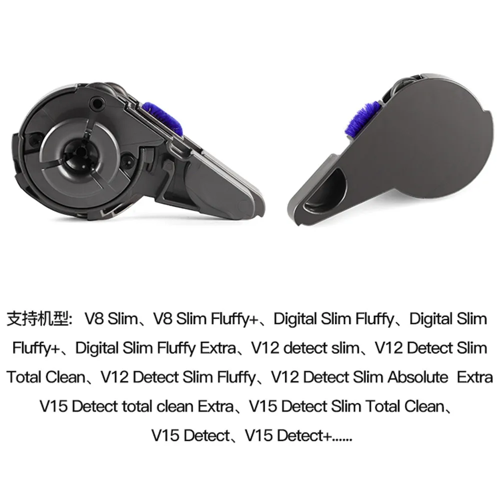 Replacement Slim Soft Roller End Cap For Dyson V8 Slim V10 Slim Vacuum Cleaner Tools Household Sweeper Cleaning Tool Replacement
Replacement Slim Soft Roller End Cap For Dyson V8 Slim V10 Slim Vacuum Cleaner Tools Household Sweeper Cleaning Tool Replacement