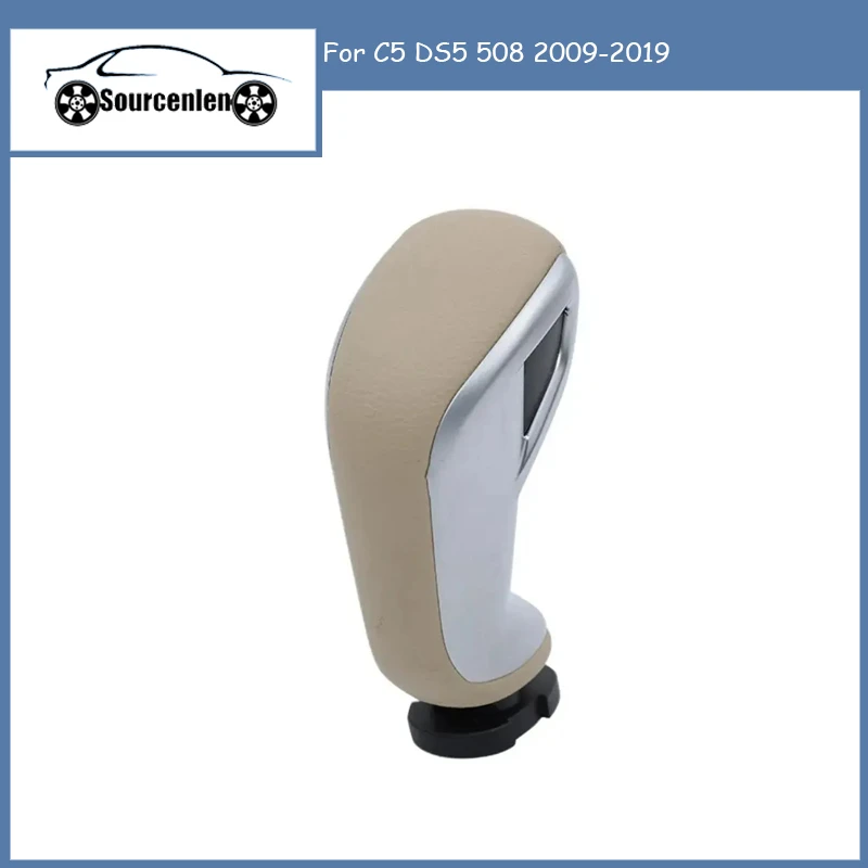 Рукоятка с автоматической переключением передач для C5 DS5 508 2009-2019 9009652906
Рукоятка с автоматической переключением передач для C5 DS5 508 2009-2019 9009652906