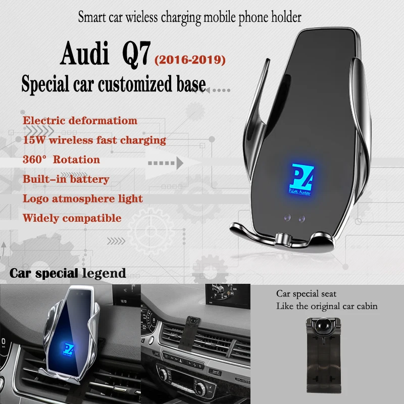 Автомобильный держатель для телефона Audi Q7 2016-2019 с беспроводной зарядкой, 15 Вт, автомобильный держатель для мобильных телефонов, навигационный кронштейн, поддержка GPS
Автомобильный держатель для телефона Audi Q7 2016-2019 с беспроводной зарядкой, 15 Вт, автомобильный держатель для мобильных телефонов, навигационный кронштейн, поддержка GPS