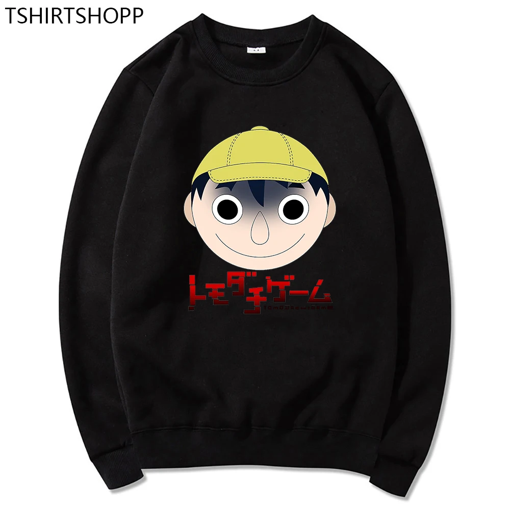 New Manabu-kun Hoodies Manga Hoodie Anime Tomodachi Sweatshirt Spring/Autumn Hoody Women/men CrewNeck Pullover Aesthetic Clothes
New Manabu-kun Hoodies Manga Hoodie Anime Tomodachi Sweatshirt Spring/Autumn Hoody Women/men CrewNeck Pullover Aesthetic Clothes