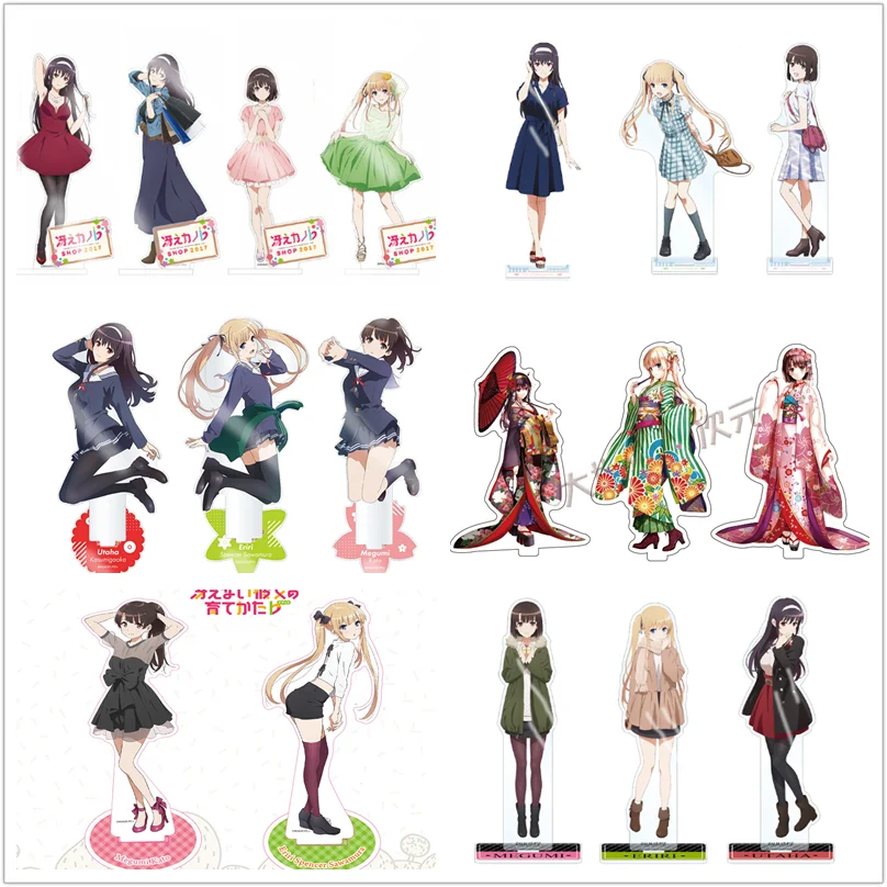 Anime Saekano How to Raise a Boring Girlfriend Figure Doll Katou Megumi Eriri Acrylic Figura Stand Model Cosplay Toy Gift
Anime Saekano How to Raise a Boring Girlfriend Figure Doll Katou Megumi Eriri Acrylic Figura Stand Model Cosplay Toy Gift