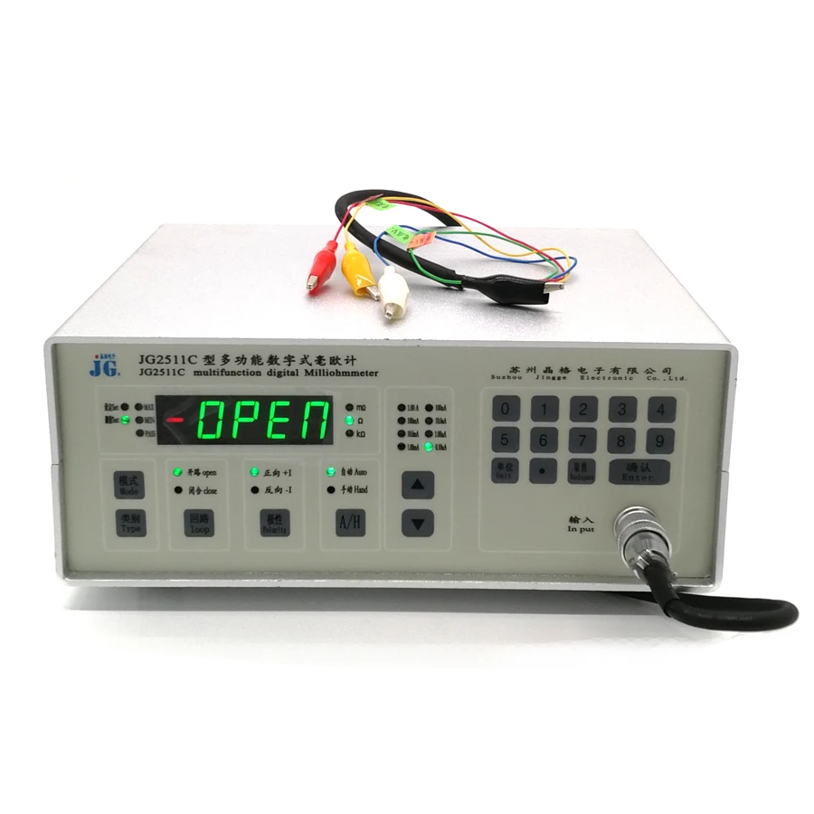 Error Small Transformer 200mu Ohm200k Ohm Dc Resistance Tester/ Milli Ohm
Error Small Transformer 200mu Ohm200k Ohm Dc Resistance Tester/ Milli Ohm