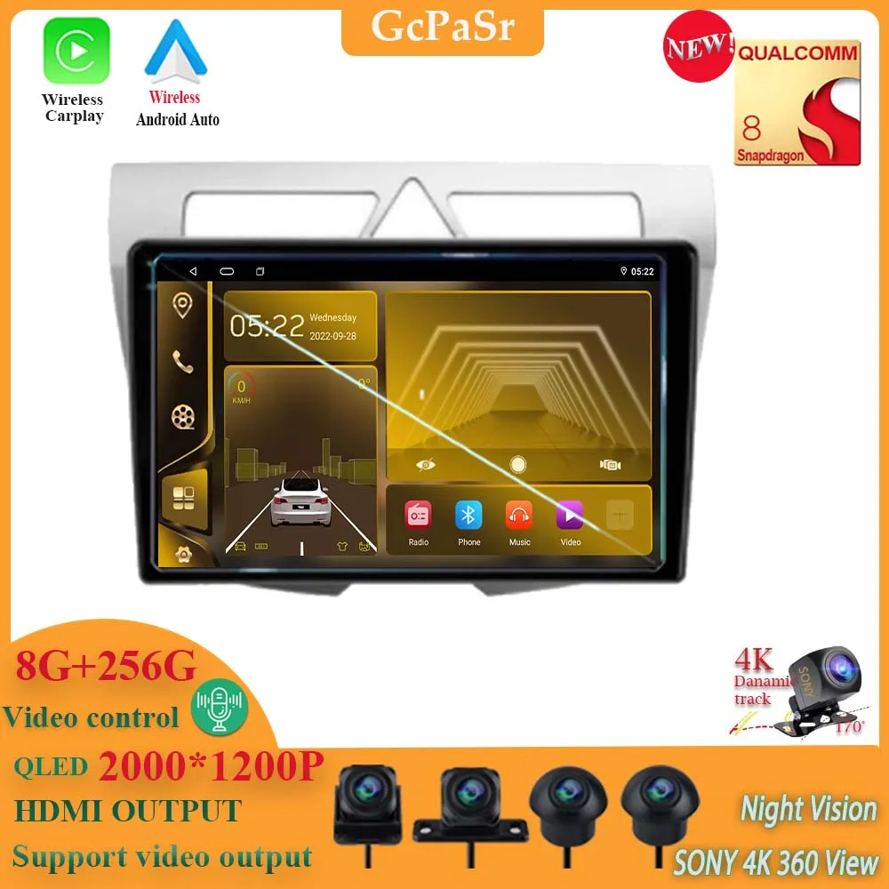Процессор Qualcomm Snapdragon Android 13 для Kia Morning Picanto (2007-2011), радио, мультимедийный плеер, навигация, GPS, стерео, BT
Процессор Qualcomm Snapdragon Android 13 для Kia Morning Picanto (2007-2011), радио, мультимедийный плеер, навигация, GPS, стерео, BT