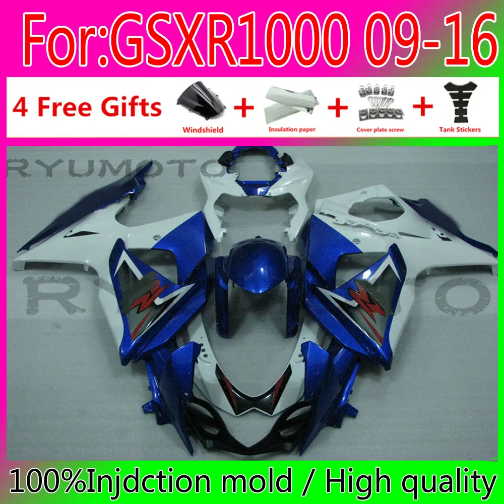 Новый комплект обтекателей для мотоциклов Suzuki GSXR1000 K9 2009 2016 GSXR-1000 09 10 11 12 13 14 15 16
Новый комплект обтекателей для мотоциклов Suzuki GSXR1000 K9 2009 2016 GSXR-1000 09 10 11 12 13 14 15 16