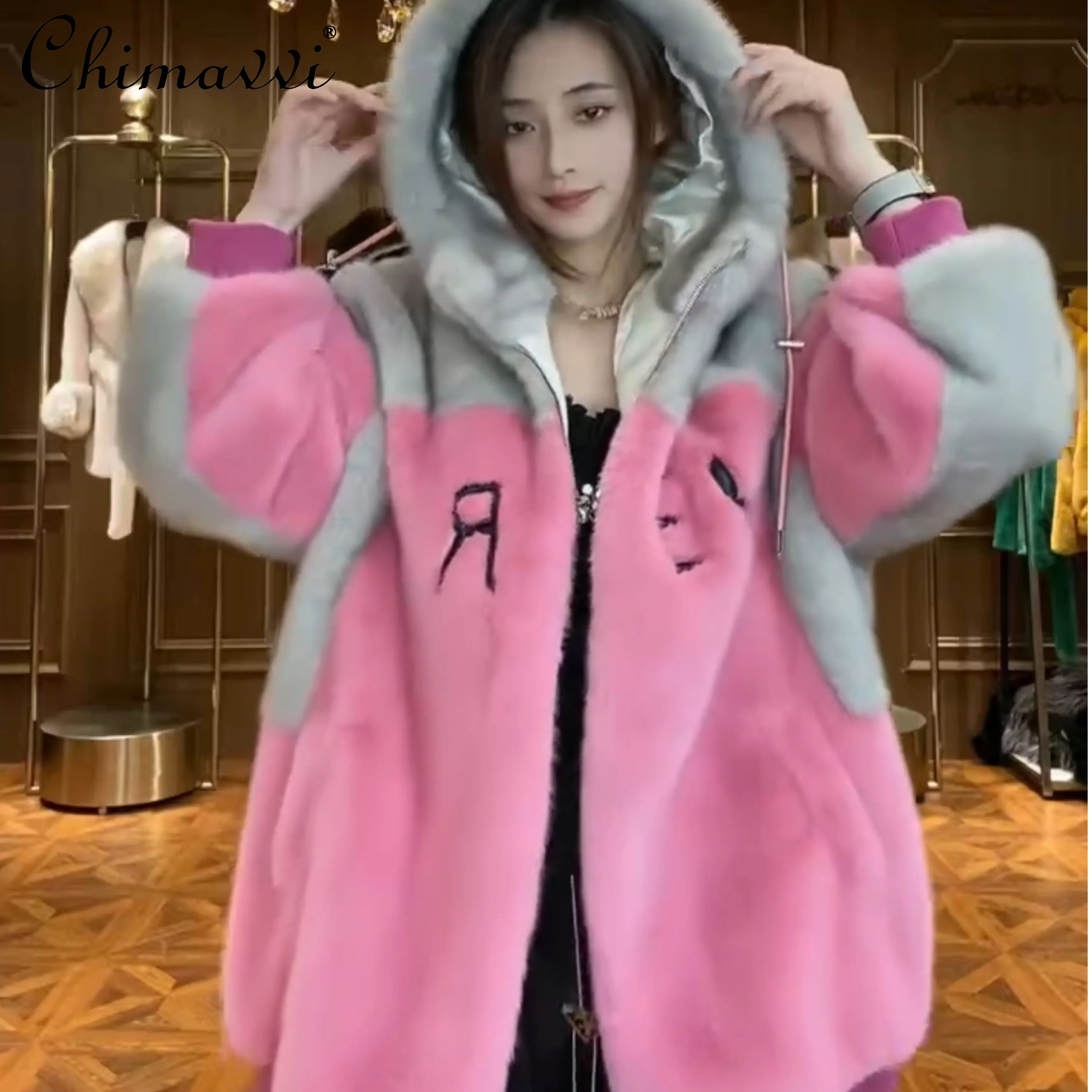 European Goods Fur Long Sleeve Women Toka Warm Coat Heavy Industry Loose Sweet Leisure Mid-Length Temperament Fur Jacket Winter
European Goods Fur Long Sleeve Women Toka Warm Coat Heavy Industry Loose Sweet Leisure Mid-Length Temperament Fur Jacket Winter