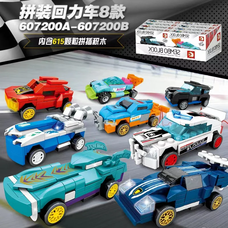 DIY Pull Back Racing Car Model Children's Puzzle Inserts Boys Technology Building Blocks Toys Children's Birthday Gifts
DIY Pull Back Racing Car Model Children's Puzzle Inserts Boys Technology Building Blocks Toys Children's Birthday Gifts