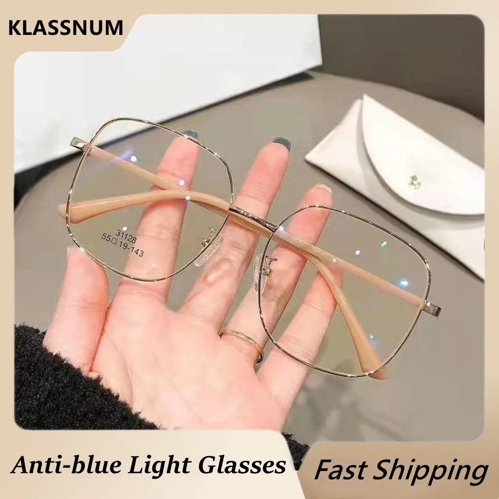 Women Fake Glasses Anti-blue Light Large Frame Glasses Transparent Lens Metal Frame Oversize Eyeglasses UV400 Protection Eyewear
Women Fake Glasses Anti-blue Light Large Frame Glasses Transparent Lens Metal Frame Oversize Eyeglasses UV400 Protection Eyewear