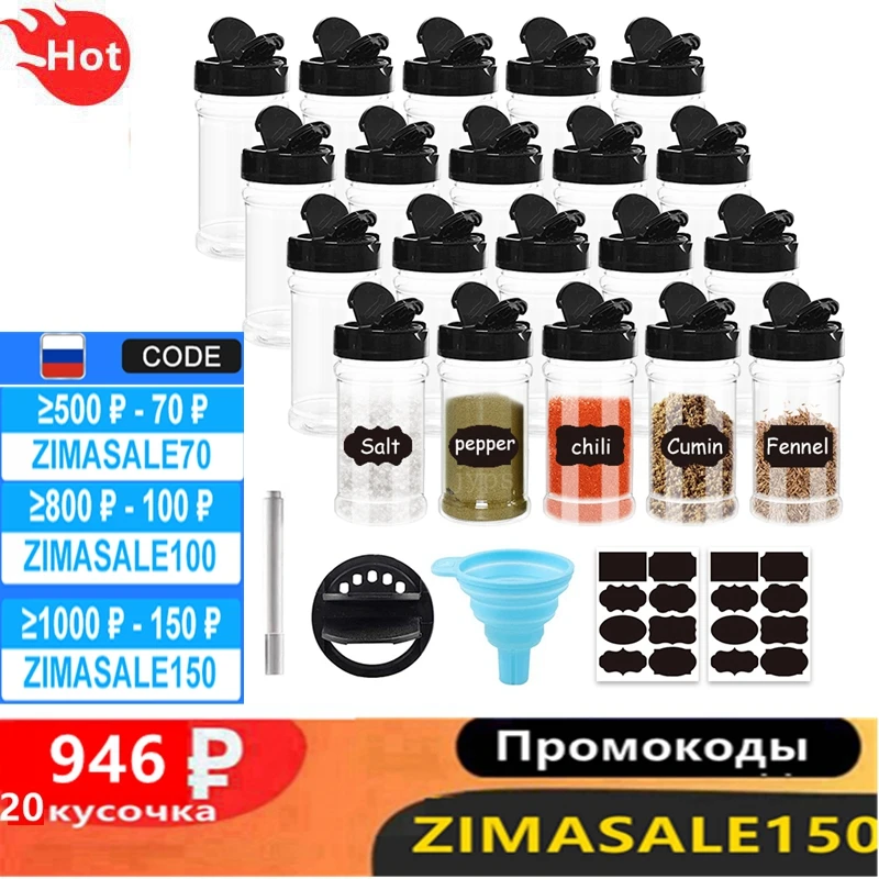 4/10/15/20pcs Spice Jars with Labels Plastic Transparent Spice Bottle Containers for Spice Pepper Salt Cocina Kitchen Spice Jar
4/10/15/20pcs Spice Jars with Labels Plastic Transparent Spice Bottle Containers for Spice Pepper Salt Cocina Kitchen Spice Jar