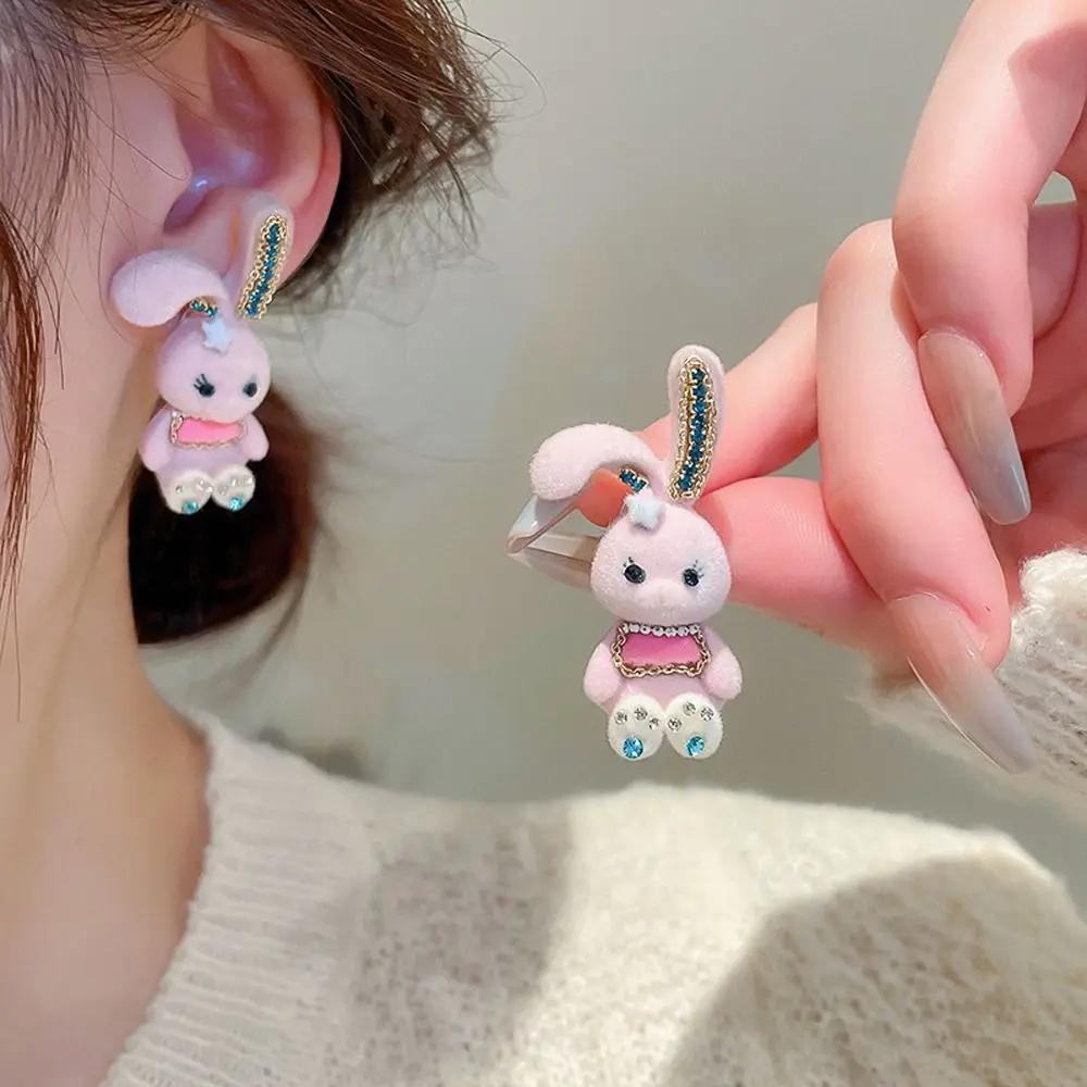Diamonds flocked cute rabbit earrings Japanese and Korean small fresh sweet earrings fashion design sense earrings
Diamonds flocked cute rabbit earrings Japanese and Korean small fresh sweet earrings fashion design sense earrings