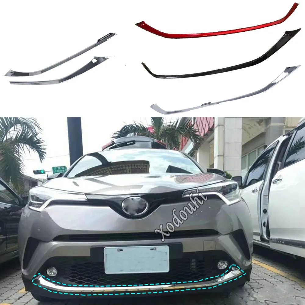 Для Toyota CHR C-HR 2017 2018 2019 2020 2021 корпус ABS номерной знак отделка решетка капоты рамка бампер
Для Toyota CHR C-HR 2017 2018 2019 2020 2021 корпус ABS номерной знак отделка решетка капоты рамка бампер