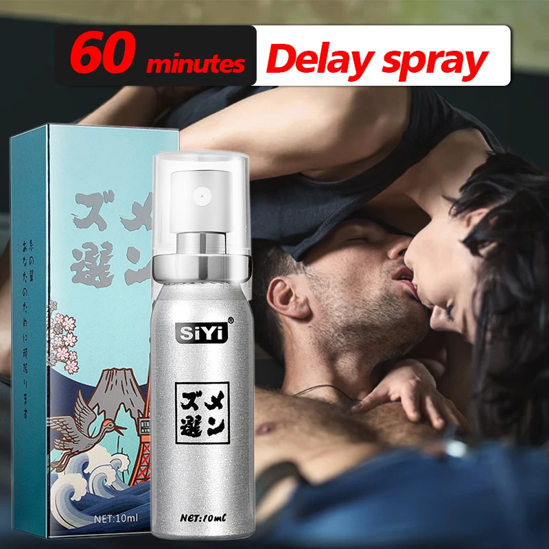 Спрей для задержки мужского секса, средство для предотвращения преждевременной эякуляции, мощный спрей для задержки, продукты для задержки мужского пениса