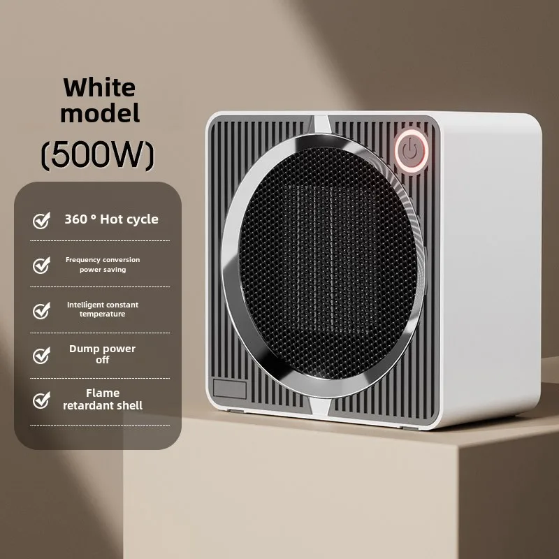 Мини-обогреватель PTC
Мини-обогреватель PTC