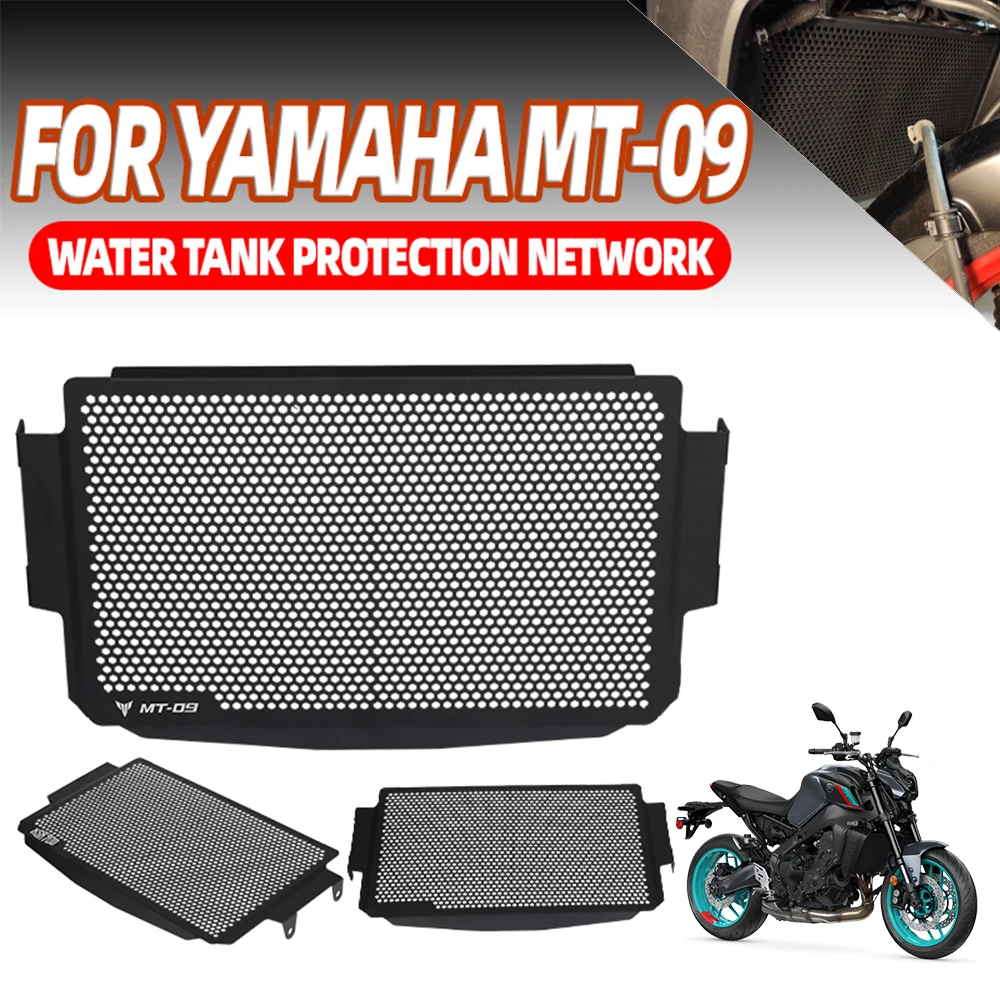 2021 2022 For Yamaha MT-09 MT09 Motorcycle Radiator Grille Guard Water Tank Protective Cover Tracer 900 XSR900 XSR 900
2021 2022 For Yamaha MT-09 MT09 Motorcycle Radiator Grille Guard Water Tank Protective Cover Tracer 900 XSR900 XSR 900