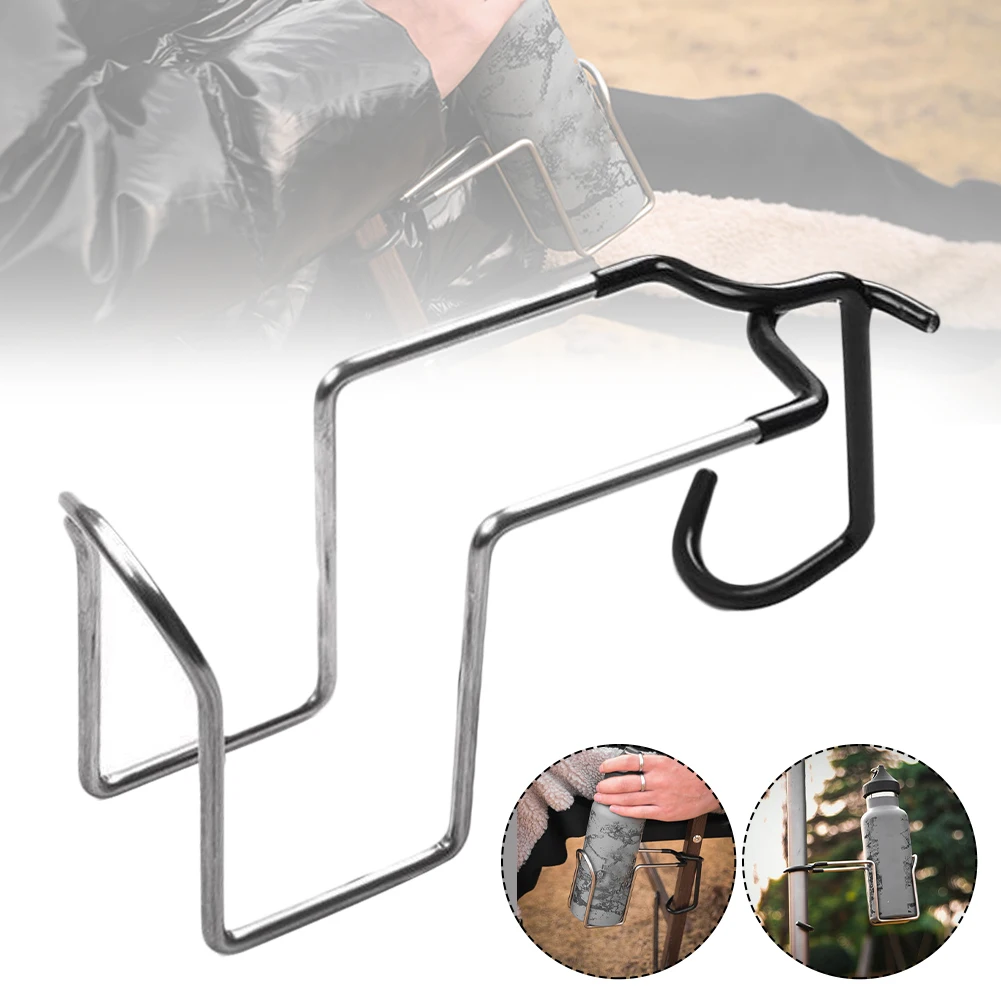 Outdoor multifunctional stainless steel water cup holder tent light pole fishing chair water cup hook
Outdoor multifunctional stainless steel water cup holder tent light pole fishing chair water cup hook