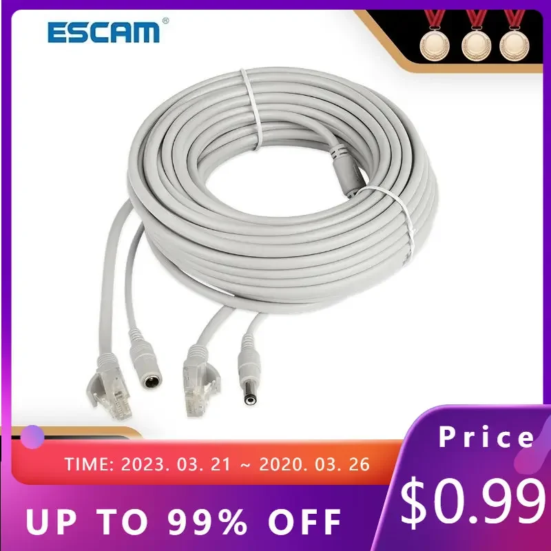 

ESCAM 30m/20m/15m/10m/5m RJ45 + DC 12V Power Lan Cable Cord Network Cables for CCTV network IP Camera