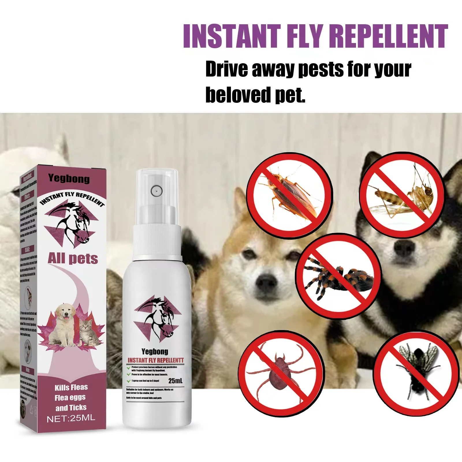 

Pet insect repellent spray Drive away fleas lice ticks Sterilization Relieve skin itching Suitable for deworming cats and dogs