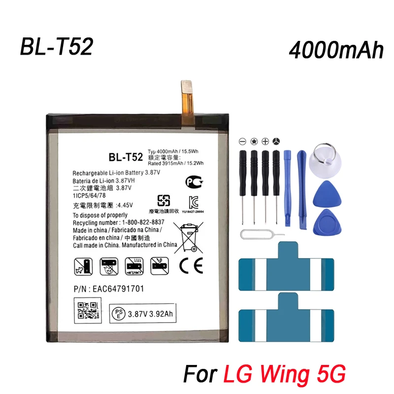 For LG Wing 5G Li-Polymer Battery Replacement 4000mAh Rechargeable Phone Battery BL-T52
For LG Wing 5G Li-Polymer Battery Replacement 4000mAh Rechargeable Phone Battery BL-T52