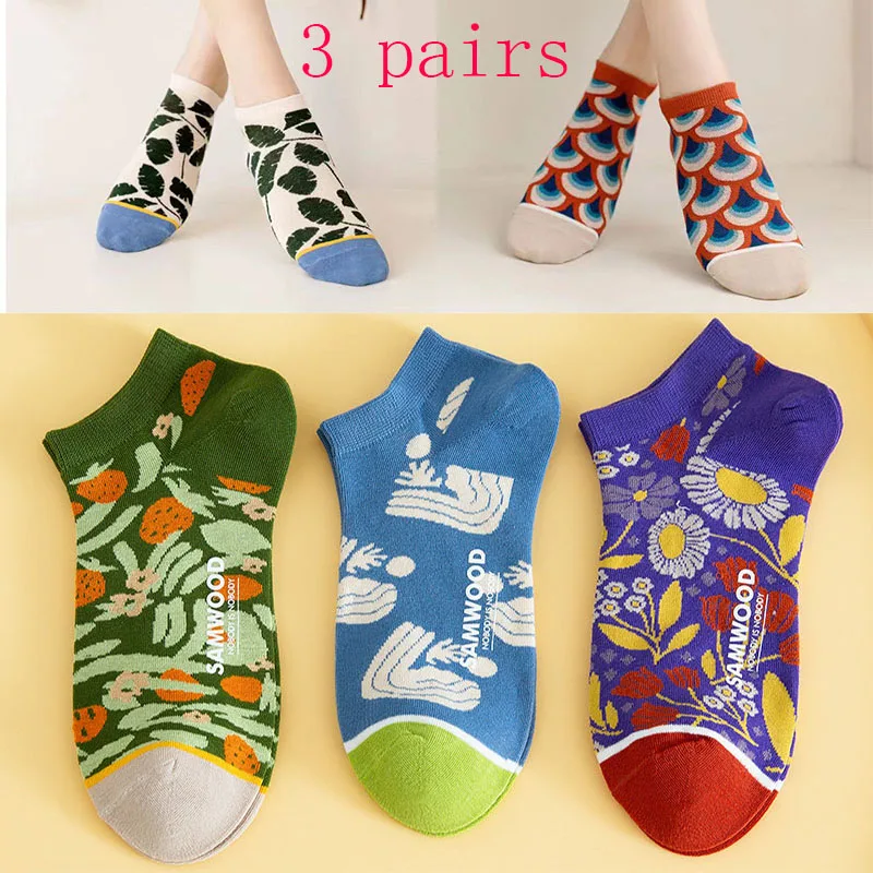 3 pairs) Various series of women's boat socks spring, summer and autumn fashion trend socks
3 pairs) Various series of women's boat socks spring, summer and autumn fashion trend socks