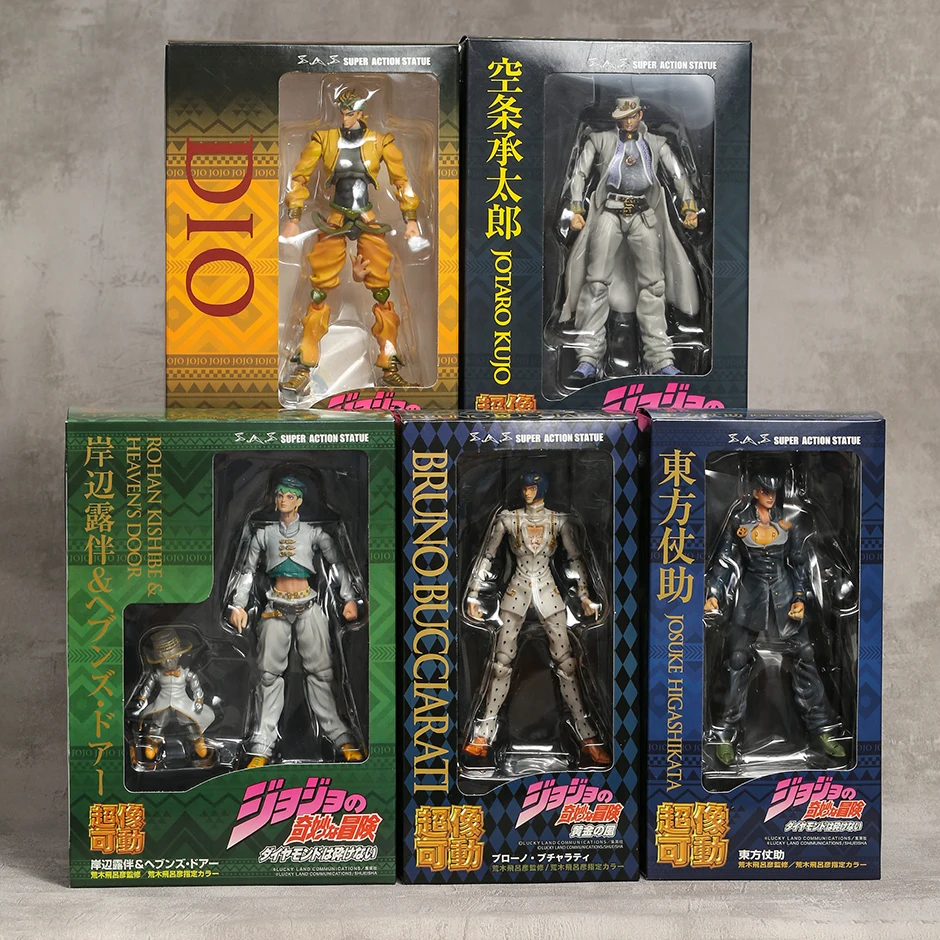 JoJo's Bizarre Adventure Rohan Kishibe Josuke Kujo Jotaro Dio Brando Bruno Buccellati PVC Action Figure Collection Model Toy
JoJo's Bizarre Adventure Rohan Kishibe Josuke Kujo Jotaro Dio Brando Bruno Buccellati PVC Action Figure Collection Model Toy