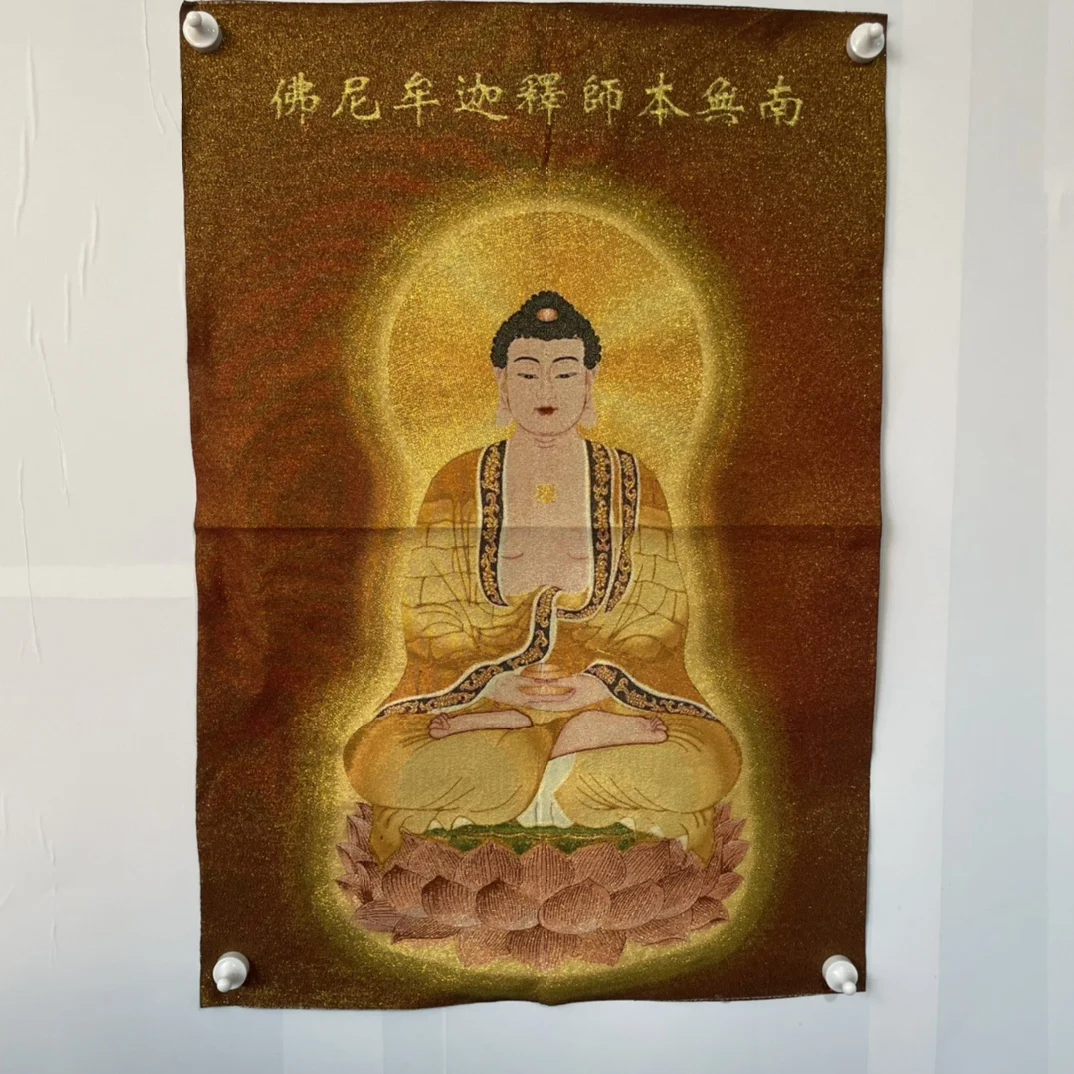 Free Delivery China Elaborate Silk Embroidery Good Luck“ Buddha”Geomantic Thangka Painting Mural Household Decoration#5
Free Delivery China Elaborate Silk Embroidery Good Luck“ Buddha”Geomantic Thangka Painting Mural Household Decoration#5