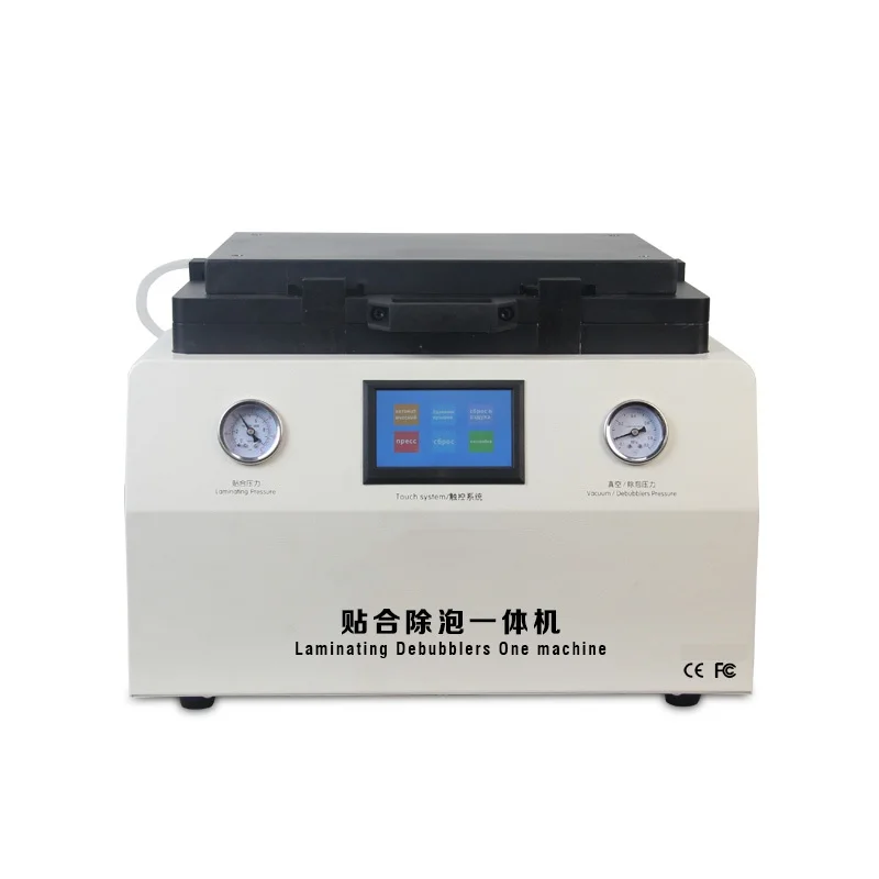 

15 Inch Vertical Integrated Laminating Machine LY 858 OCA Laminator Equipment with Moulds Kits 220V 110V Optional Hard To Hard