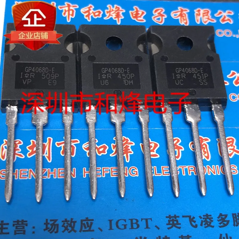 5PCS-10PCS GP4068D-E IRGP4068D-E TO-247 600V 48ANEW AND ORIGINAL ON STOCK 
5PCS-10PCS GP4068D-E IRGP4068D-E TO-247 600V 48ANEW AND ORIGINAL ON STOCK